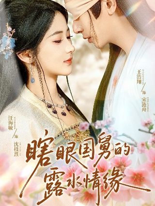 空中监狱豆瓣评分高吗