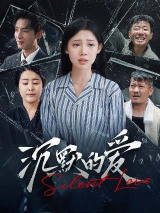 向着胜利前进被删除部分