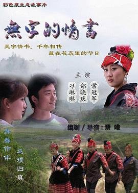 时光遗忘之地在线