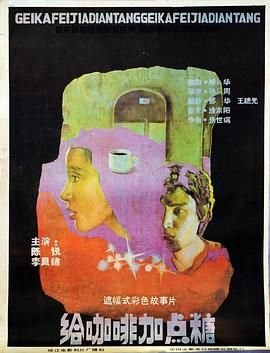 我爱北京朗诵