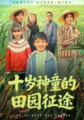 末世之无尽强化