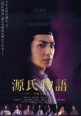 后来的我们2025文佳煐电影的插曲是什么