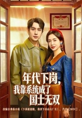 圣斗士星矢 粤语版百度云盘