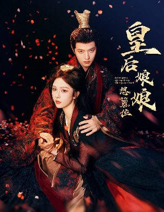 《房间》完整版电影在线观看免费视频下载
