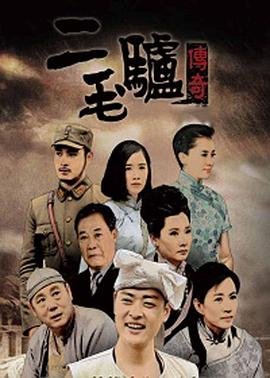 电影巴黎假期演员表