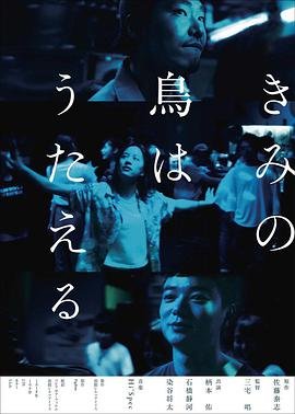 双胞胎历险记2 电影