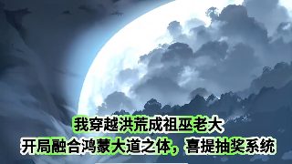 电影再生之地在线观看高清免费