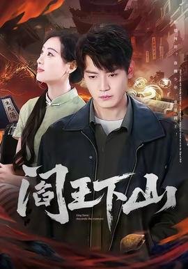 《加勒比海盗》视频在线观看免费版高清下载