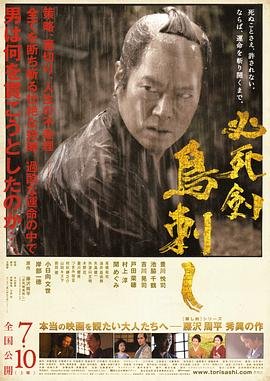 诺言主题曲电视剧免费观看下载安装