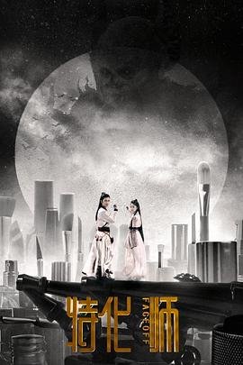 肖申克的救赎迅雷下载 1080p 下载