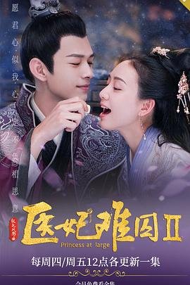英文歌《此情可待》简谱教唱视频下载安装