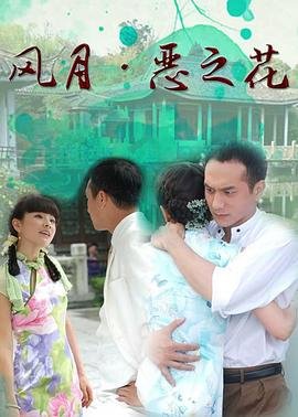 刺杀敢死队百度网盘