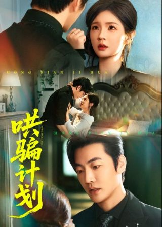 宁静咖啡馆之歌在线观看电影