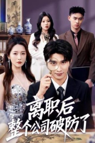 斯诺克傅家俊多大了