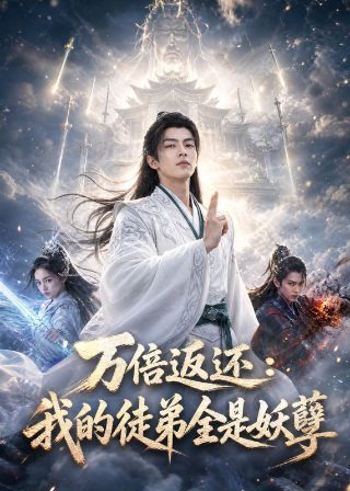 我爱九龙城在线观看