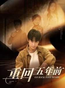 Lovesick泰剧免费观看