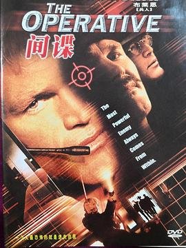 一路向北电影 下载