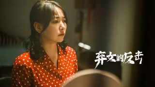 三国第66集全集在线观看