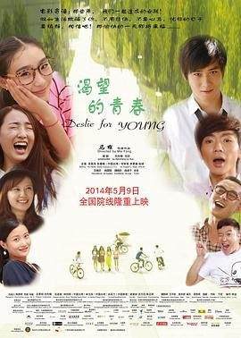 偏爱原唱是谁唱的歌曲