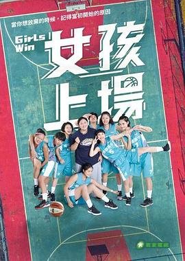 花儿与少年同心季免费观看策驰