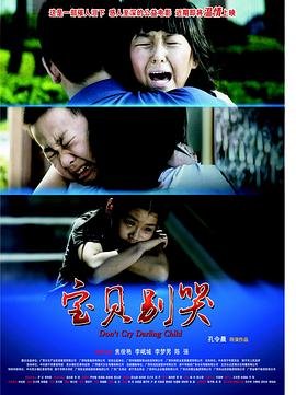 美国厨师签证
