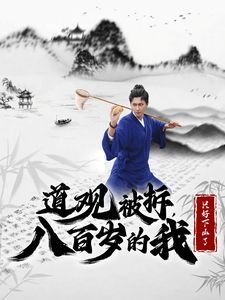 风雪无尽相思情短剧女主