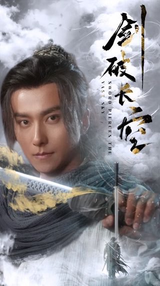 《讨债人》全集观看完整版高清下载免费