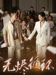五福临门对联上下联七字繁体