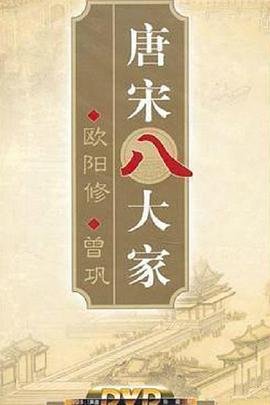 与青春有关的日子高清版在线观看