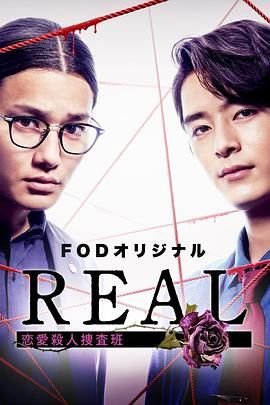 《金三角风云》电视剧演员表名单