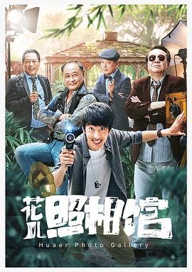 至尊神殿 百度网盘下载资源链接