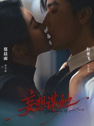 《龙的传人》歌谱完整版视频教唱下载安装