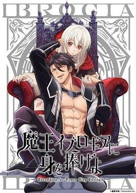 燕云台第24集在线观看全集免费