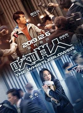 歌曲《活着》中文版原唱歌词是什么意思