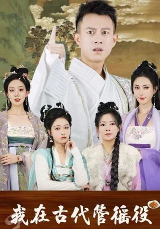 艾克斯奥特曼书籍
