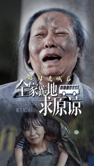 海绵宝宝第九集剧情介绍大结局在线观看