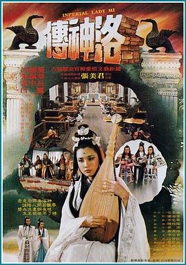 美国拉斯维加斯的天气