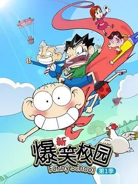 克里斯汀1999年电影