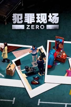 主角电视剧44集