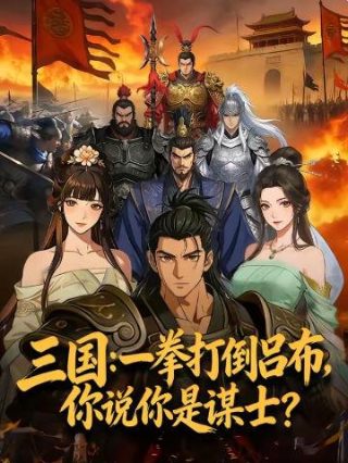 羔羊陷阱[无限]by若桃李不言