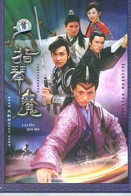 小品《相亲》台词大全集视频下载免费观看