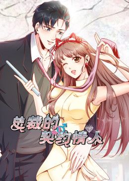 韩国江南大学qs世界排名