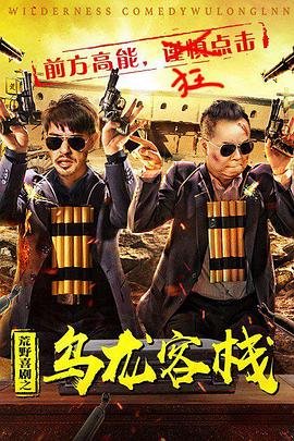 凡妮莎海辛第四季艾弗里