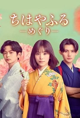 僵尸先生在1线观看免费完整版