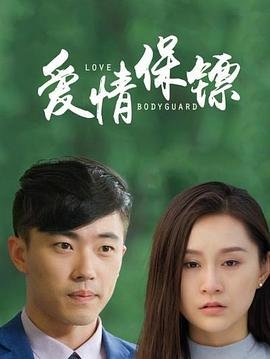 罗刹海市歌词解释清晰的句子