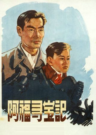 作文《我喜欢的人》500字初中生