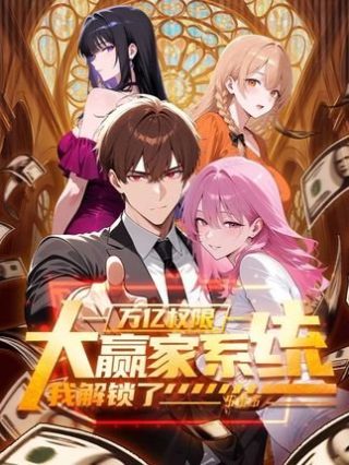 香江入海电视剧全集播放