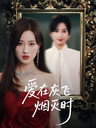 我的老婆是明星百科百度网盘下载资源