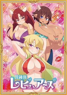 行道者之剑二十四短剧免费观看