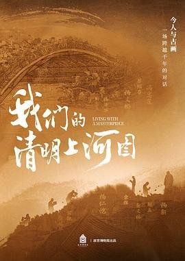 朗诵丰碑的串词怎么写的好一点